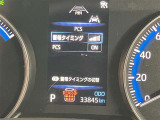 視認性の良いメ-タ-を採用しており、快適なドライブをサポ-トします♪