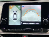 【アラウンドビューモニター】車を上から見下ろしているかのような映像で周囲の状況がひと目で確認、狭い駐車場に駐車するときも安心です♪♪障害物などがあると警告音がなりますので安心して駐車が出来ます★