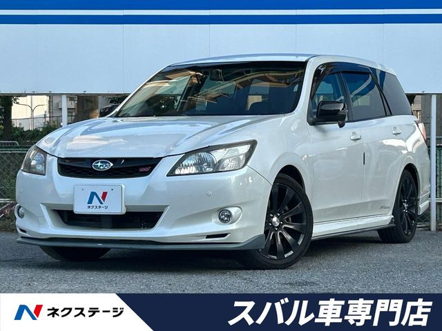 エクシーガ 2.5 i スペックB アイサイト 4WD