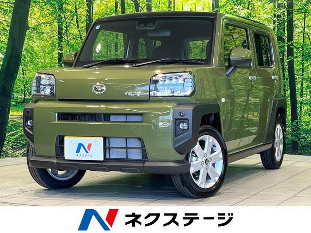 タフト G 
