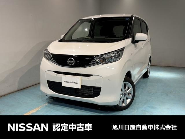 日産 デイズ 