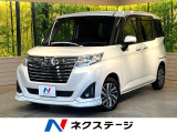 ダイハツ トール