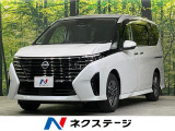 プロパイロット 全周囲カメラ ハンズフリー両側電動スライドドア 禁煙車