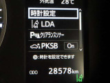 トヨタセーフティセンス(TSS)搭載車両です。内容は現車にてご確認ください。