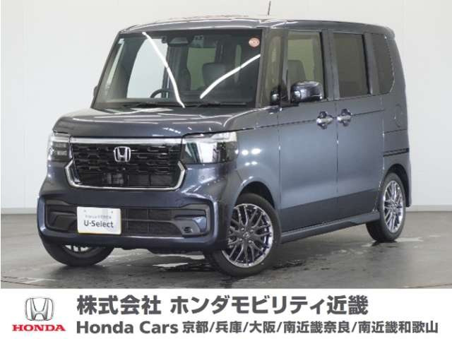 N-BOXカスタム ターボ 