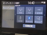 ブルートゥースに接続することにより、スマホに入ったお気に入りの音楽を車内で楽しむことができます♪あると本当に便利な機能になっています!