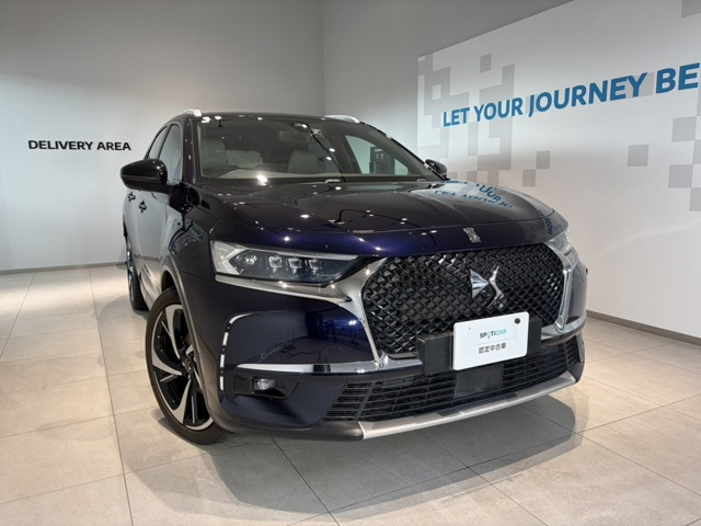 DS7クロスバック グランシック ブルーHDi ディーゼル