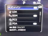 【トヨタセーフティセンス】走行中に前方の車両等を認識し、衝突しそうな時は警報とブレーキで衝突回避と被害軽減をアシスト。より安全にドライブをお楽しみいただけます。
