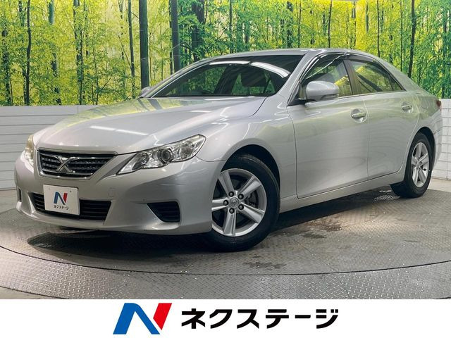マークX 2.5 250G リラックスセレクション