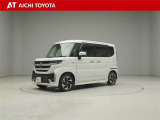 弊社在庫車輌は愛知・岐阜・三重・静岡県にお住まいの方で、ご来店いただける方のみの販売に限定させて頂きます。