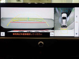 カーナビもついております!見やすい画面で初めての道も目的地までのドライブを快適にサポートします!