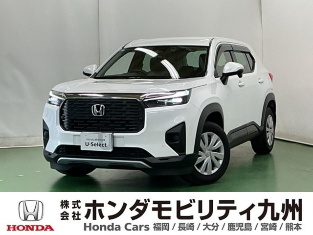 ZR-V 1.5 X 