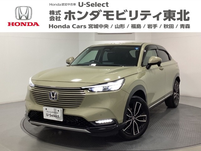 ヴェゼル 1.5 e:HEV Z 4WD