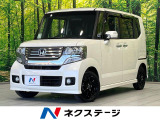 電動スライドドア 純正ナビ 禁煙車 スマートキー HIDヘッド ETC