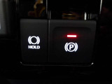 安全性を高める、電動パーキングブレーキ、オートブレーキホールド機能も付いています。