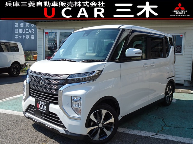 eKクロススペース G プラスエディション 