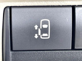 【パワースライドドア】スマートキーや運転席のスイッチでスライドドアの開閉が可能♪電動だから力を入れてドアを開ける必要が無く、小さいお子様でも、重い荷物を持っている時もラクに開け閉めできます♪
