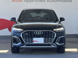 Audiの象徴であるシングルフレームグリルをよりワイドで低くシャープなデザインとすることでワイド&ローのフォルムを協調しています。