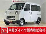 短期間だけダイハツ(ディーラー)で社用車として大切に管理・使用してただけの安心でお買い得の車です☆ 衝突回避支援システムのスマートアシスト搭載で安心・安全♪