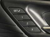 【メモリー機能付きパワーシート】ドライバーごとに設定したシート位置を記憶して、ボタン一つで切り替えできる便利な機能!運転する方が複数名いらっしゃるご家庭におすすめです♪