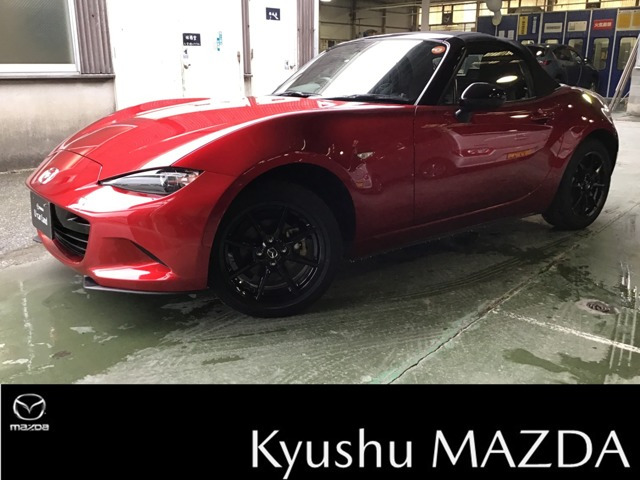 ロードスター 1.5 S スペシャルパッケージ
