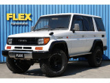 FLEXランクル浜松店に78プラドが入庫しました。