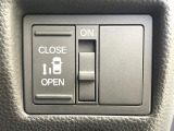 【パワースライドドア】スマートキーや運転席のスイッチでスライドドアの開閉が可能♪電動だから力を入れてドアを開ける必要が無く、小さいお子様でも、重い荷物を持っている時もラクに開け閉めできます♪