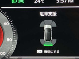 障害物を感知し知らせてくれるので安心です♪