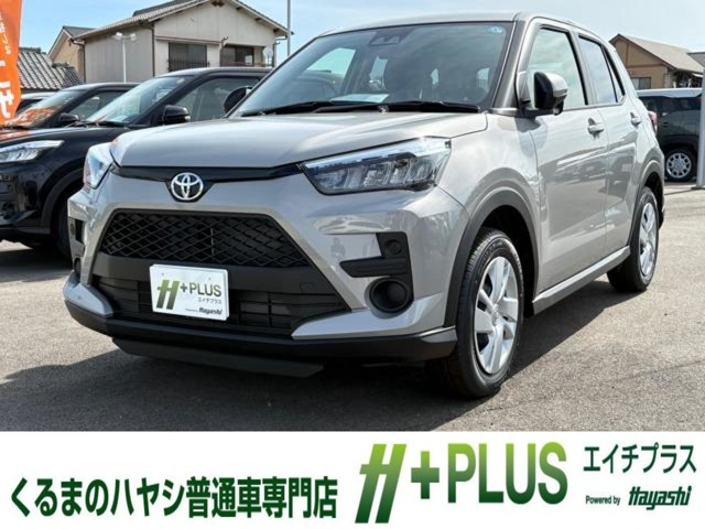 ライズ 1.2 X