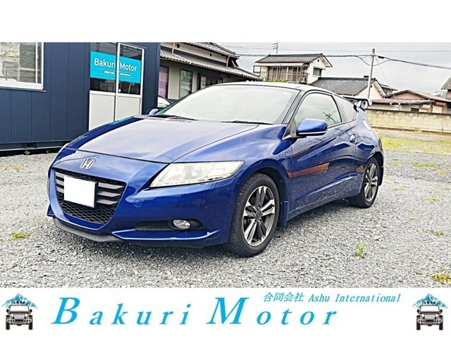 CR-Z 1.5 アルファ