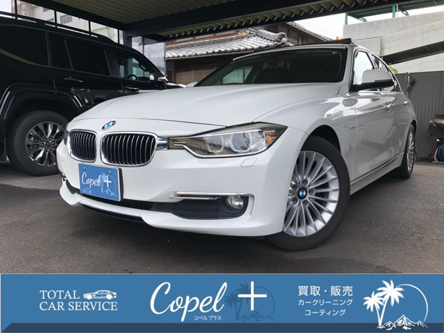 3シリーズセダン 320d ラグジュアリー 