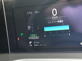 バッテリー容量も12セグメント有ります。