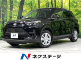 登録済未使用車 ターボ 寒冷地仕様 衝突軽減 禁煙車 シートヒーター