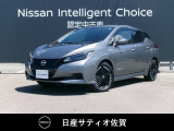 人気の電気自動車リーフ入庫しました。モーターの力強い走りができます。