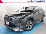 【ご案内】当社では販売後のアフターフォロー等の観点から近隣都県への販売に限らせて頂いております。業販及び転売目的の方への販売もお断りしております。