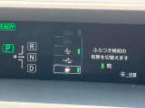 【安心宣言2】ご納車前に必ず法定12ヶ月点検/法定24ヶ月(車検)点検を実施してから、ご納車致します♪点検費用は、お支払総額に費用は含まれています♪