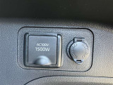 AC100V電源