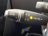 ●レーダークルーズコントロール:前の車との車間距離を一定にとりつつ、一定速度で自動走行してくれる次世代のクルーズコントロール!主に高速道路や自動車専用道路で使用する便利な機能です!