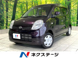 禁煙車 スマートキー オートエアコン ETC ドラレコ オーディオ