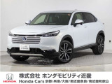 試乗車上がり!!令和7年式【2025年式】の人気グレードZハイブリッド!!9インチナビドラレコ付!!認定中古車です!!