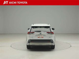 ハイブリッド車を買うならトヨタの『TOYOTA認定中古車』!保証は、初度登録年月より起算して10年間、累計走行距離20万キロ迄。更に、ロングラン保証が1年付で安心安全です♪