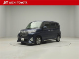 弊社在庫車輌は愛知・岐阜・三重・静岡県にお住まいの方で、ご来店いただける方のみの販売に限定させて頂きます。