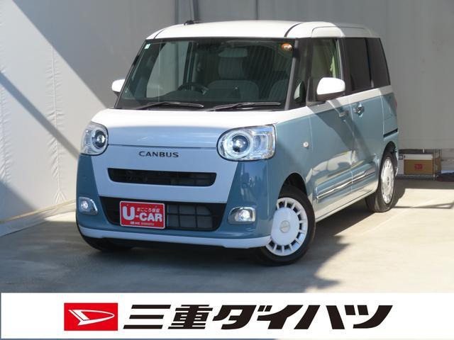 ムーヴキャンバス  ストライプス Gターボ