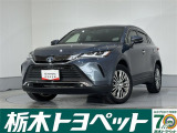この度は栃木トヨペットのU-carをご覧いただきありがとうございます。