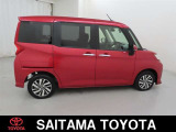 トヨタの「ロングラン保証」付き。メ-カ-を問わず、走行距離無制限、埼玉トヨタで中古車をお買い上げいただいたお客様に安心で快適なカ-ライフをお約束する1年間の保証です。有料で延長もできます。