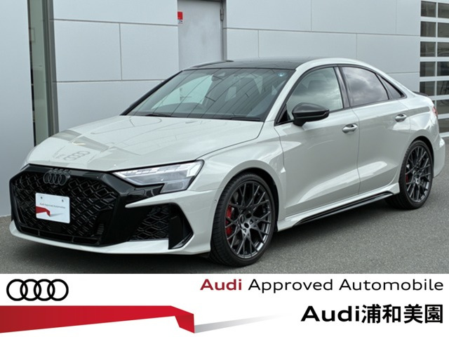 アウディ RS3セダン 