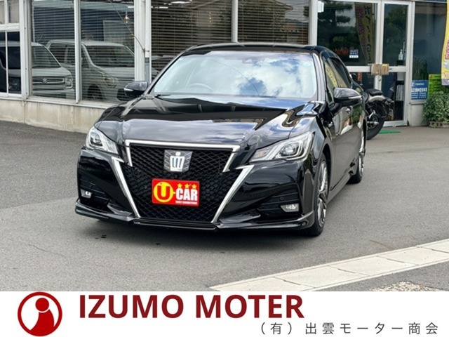 クラウンアスリート ハイブリッド 2.5 S Jフロンティア 