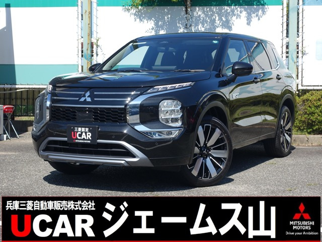 アウトランダー PHEV 2.4 P 4WD
