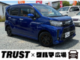 この度は数あるお車の中からTRUST&times;クルマ広場の在庫車をご覧いただき誠にありがとうございます。