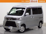 当社の中古車をご覧いただきありがとうございます。他にもハイブリッド車からミニバンまで展示しております。ご来場により現車を確認できるお客様に限らせていただきます。